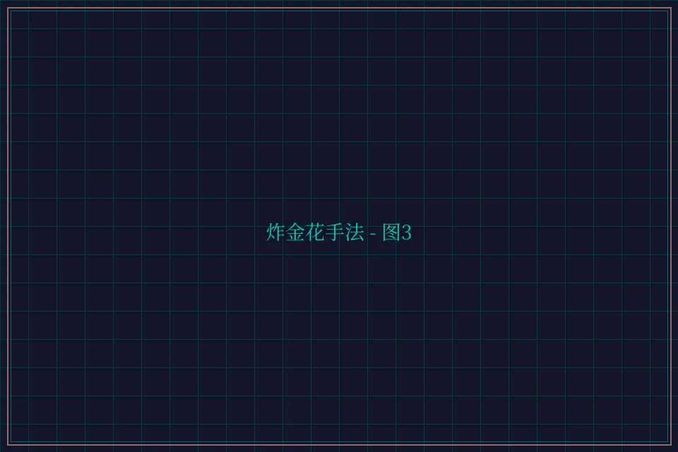 炸金花手法赛博对战截图3 - 传奇扑克