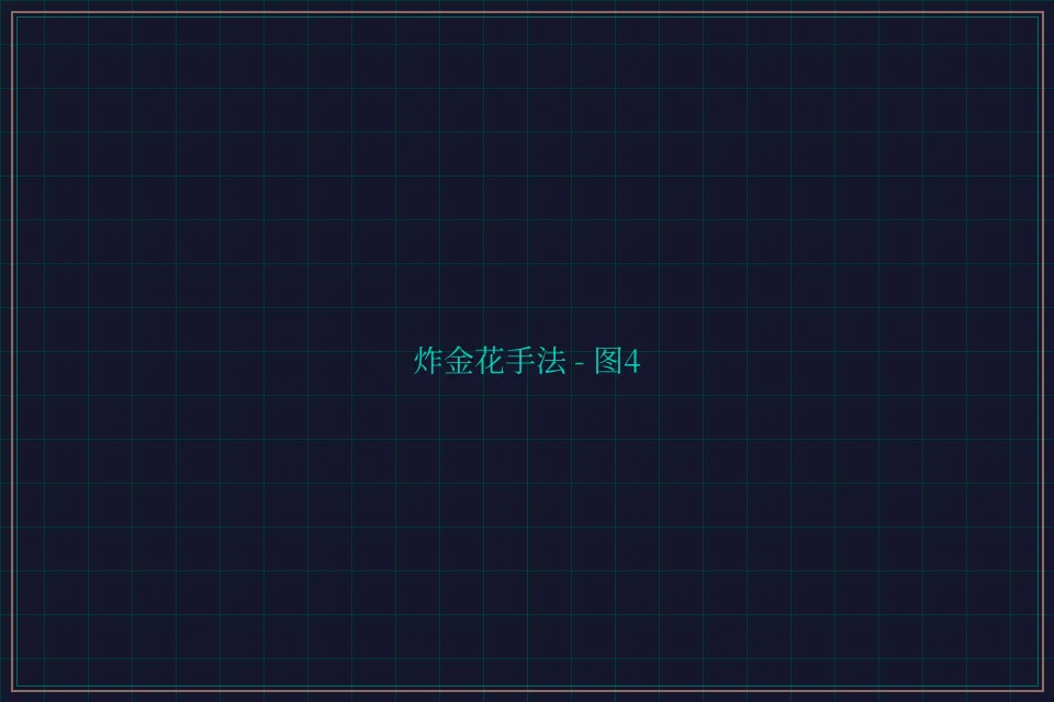 炸金花手法赛博对战截图4 - 传奇扑克